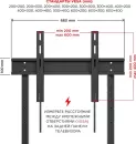 Стойка для телевизора Holder PR-108 (черный/дуб) фото 4