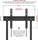 Стойка для телевизора Holder PR-108 (серый/сланец) фото 5