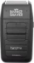 Электробритва Harizma Barber Shaver H10103B icon