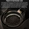 Капельная кофеварка Holt HT-CM-012 фото 7