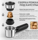 Рожковая кофеварка Holt HT-CM-013 фото 3