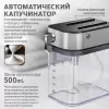Рожковая кофеварка Holt HT-CM-013 фото 5