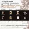 Рожковая кофеварка Holt HT-CM-013 фото 6