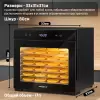 Сушилка для овощей и фруктов Holt HT-FD-003 фото 10