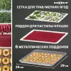 Сушилка для овощей и фруктов Holt HT-FD-004 фото 10
