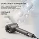 Фен Holt HT-HDS-003 icon 8