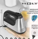 Миксер Holt HT-MX-003 icon 4