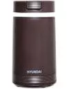 Кофемолка Hyundai HYC-G4251 фото 4