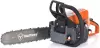 Бензопила Holzfforma G255E CS250E66GY icon