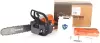 Бензопила Holzfforma G255E CS250E66GY фото 2