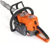 Бензопила Holzfforma G255E CS250E66GY фото 6