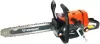 Бензопила Holzfforma G260 CS26066GY-k37 фото 2