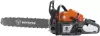 Бензопила Holzfforma G372 CS36588GY icon