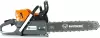 Бензопила Holzfforma G372 X TORQ CS372XTOR icon 8