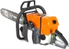 Бензопила Holzfforma G660 CS66699OR icon 12