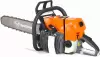Бензопила Holzfforma G660 CS66699OR icon 6
