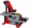 Шлифовальный станок Holzmann BT75 icon