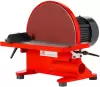 Шлифовальный станок Holzmann TS305 фото 2