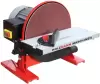 Шлифовальный станок Holzmann TSM250 icon