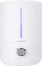 Увлажнитель воздуха Home One Total White 4 л icon