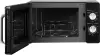 Микроволновая печь HOME HMG207DB icon 4
