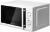 Микроволновая печь HOME HMM207CW icon 2