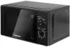 Микроволновая печь HOME HMM207DB icon 7