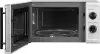 Микроволновая печь HOME HMM207FS icon 4