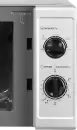 Микроволновая печь HOME HMM207FS icon 5