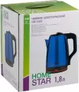 Электрочайник HomeStar HS-1003 (стальной синий) icon 4