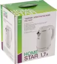 Электрочайник HomeStar HS-1007 (белый) icon 4