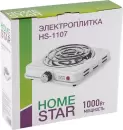 Настольная плита HomeStar HS-1107 фото 4