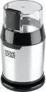 Электрическая кофемолка HomeStar HS-2036 (черный) icon