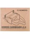 Очки виртуальной реальности Homido Cardboard v2.0 фото 8