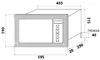 Микроволновая печь HOMSair MOB205GB icon 7