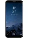 Смартфон Homtom S8 Blue icon