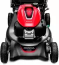 Газонокосилка бензиновая Honda HRN536C2VYEH icon 4