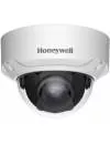 IP-камера Honeywell H4W2PRV2 icon