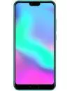 Смартфон Honor 10 4Gb/64Gb Green (COL-L29A) icon