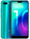 Смартфон Honor 10 4Gb/64Gb Green (COL-L29A) icon 5