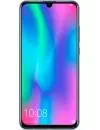 Смартфон Honor 10 Lite 3Gb/32Gb Blue (HRX-LX1) icon