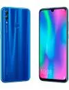 Смартфон Honor 10 Lite 3Gb/32Gb Blue (HRX-LX1) icon 2