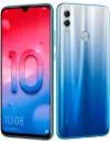 Смартфон Honor 10 Lite 3Gb/32Gb Sky Blue (HRX-LX1) icon 2