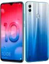 Смартфон Honor 10 Lite 3Gb/64Gb Sky Blue (HRX-LX1) фото 2