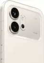 Смартфон HONOR 600 Dual SIM 8GB/512GB международная версия (бежевый) фото 5