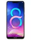 Смартфон Honor 8C 3Gb/32Gb Gold (BKK-L21) icon