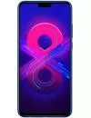 Смартфон Honor 8X 4Gb/128Gb Blue (JSN-L21) icon