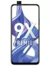 Смартфон Honor 9X Premium 4Gb/128Gb Black (STK-LX1) icon