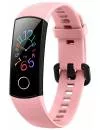 Фитнес-браслет Honor Band 5 Pink icon