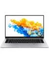 Ультрабук HONOR MagicBook Pro 16 HYLR-WFQ9 53011SCM icon